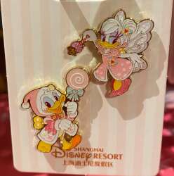 'Christmas Dance Series - Donald and Daisy - SDR'