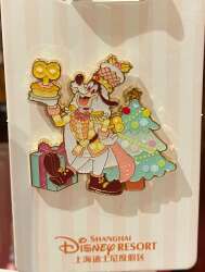 'Christmas Dance Series - Goofy - SDR'