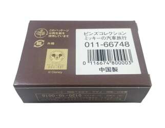 112403 - Disney Dream Collection - Mr. Mouse Takes a Trip Box Set - Disney Licensed alternate image