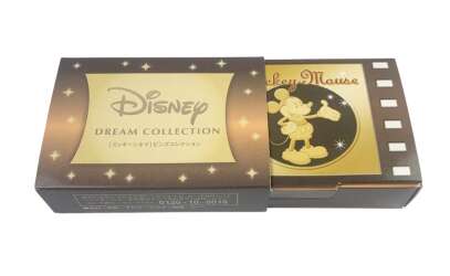 112410 - Disney Dream Collection - The Mail Pilot Box Set - Disney Licensed alternate image