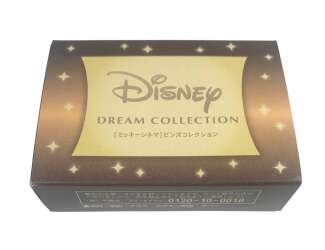 112410 - Disney Dream Collection - The Mail Pilot Box Set - Disney Licensed alternate image