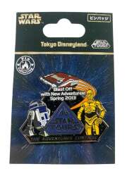 112413 - Star Tours - The Adventures Continue - Blast Off With New Adventures! Spring 2013 - Tokyo Disneyland Resort alternate image