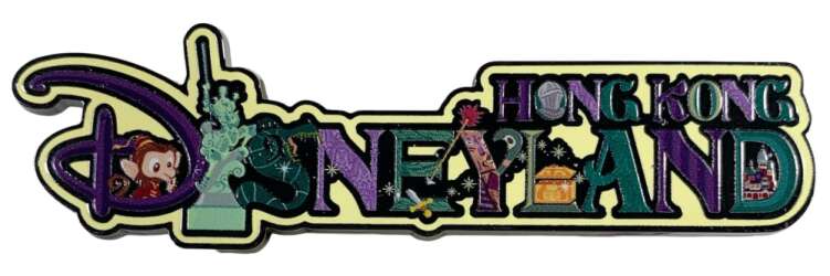 Mystic Manor Themed Park Logo