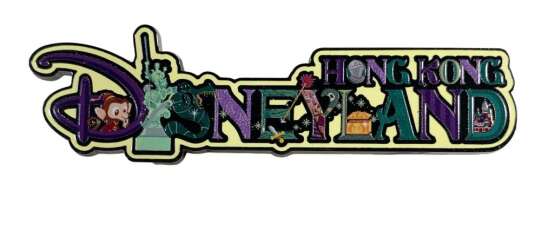 Mystic Manor Themed Park Logo