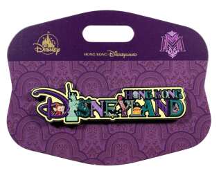 107198 - HKDL - Mystic Manor Themed Park Logo - Hong Kong Disneyland alternate image