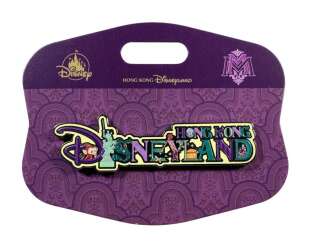 112445 - HKDL - Mystic Manor Themed Park Logo - Hong Kong Disneyland alternate image