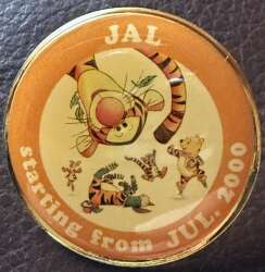 'Japan Airlines - Tigger, Piglet, Pooh,  and Roo - DLIC'