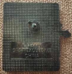 'Cast Exclusive - Tigger - DSUS'