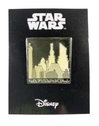 112461 - Star Wars Planets - Coruscant - Disney Licensed alternate image