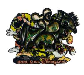 'Halloween 2011 - Hinged Bat - Mickey, Minnie, Donald and Daisy - HKDL'