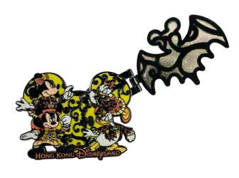 112505 - Halloween 2011 - Hinged Bat - Mickey, Minnie, Donald and Daisy - Hong Kong Disneyland