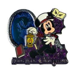 Mickey Mouse with Haunted Mirror and Book