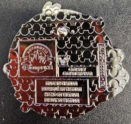 112516 - Character Cluster Series (2025) - Monsters, Inc. Cast alternate image