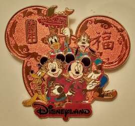 112590 - Mickey and Minnie Lunar New Year - Hong Kong Disneyland