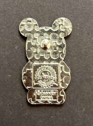 112662 - Vinylmation Jr - Yellow Flower alternate image