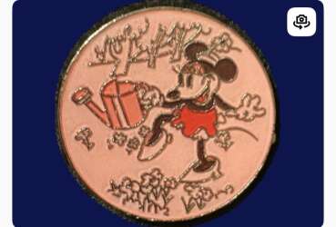 4845 - Magical Mystery Pins Series 11 - Minnie Mouse alternate image