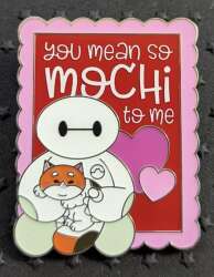 112753 - Happy Valentine's Day Mystery Set - Baymax & Mochi - You mean so mochi to me alternate image