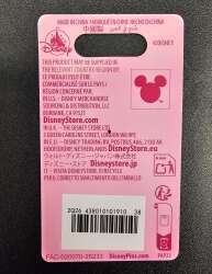 112754 - Valentine's Day - 2026 Aladdin & Jasmine alternate image