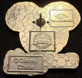 112834 - Unknown Series - Treasure the Sea - Disney Cruise Line alternate image