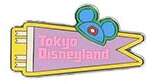 Tokyo Disneyland Pennant Flag