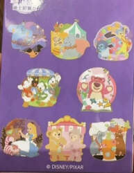 'Shanghai Disney Resort - Disney/Pixar Classic Mystery - Unopened Box - SDR'