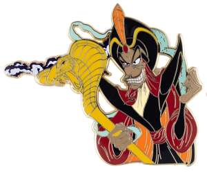 Jafar