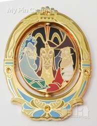 'Villain Magic Mirror Spinner - MLT'