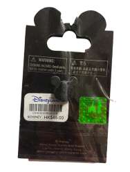 113036 - Hong Kong Disneyland - Dash Name Plate - Hong Kong Disneyland alternate image