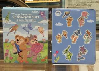113039 - Duffy & Friends Kites Mystery Series - Gelatoni - Shanghai Disney Resort alternate image