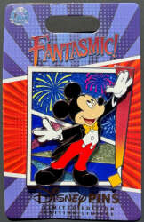 Fantasmic! Quarterly Collection