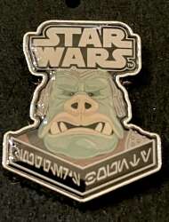 Gamorrean Guard