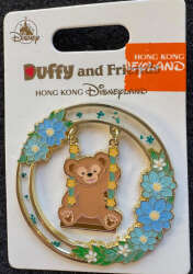 Duffy