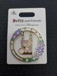 113145 - Duffy & Friends Floral Swings - Lina Bell - Hong Kong Disneyland alternate image