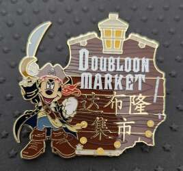 Mickey Doubloon Market