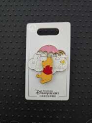 Winnie the Pooh Sun & Rain