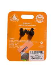 113303 - Halloween 2020 - Duffy & Friends Halloween Tricks and Treats Shanghai Passholder Exclusive - Shanghai Disney Resort alternate image