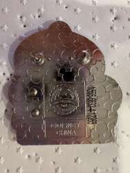 '2013 Dated Year Pins - Tinker Bell - WDW'