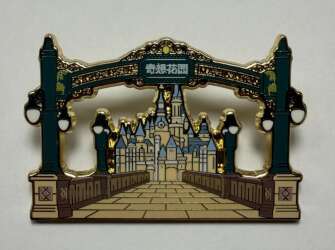 Main Entrance and Castle