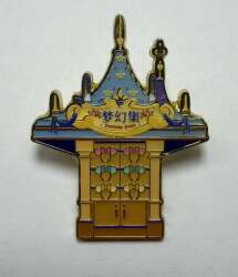 Gachapon Capsule Mystery Collection - Kiosks