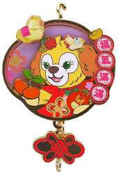 Duffy & Friends Chinese New Year 2026 Mystery Collection