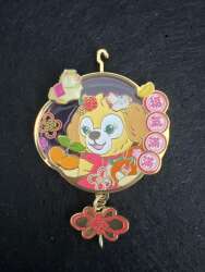 113698 - Duffy & Friends Lunar New Year 2026 Mystery Box - CookieAnn - Hong Kong Disneyland alternate image