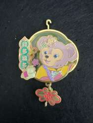 'Duffy &amp; Friends Lunar New Year 2026 Mystery Box - ShellieMay - HKDL'