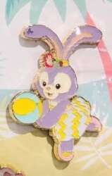 StellaLou with Beach Ball