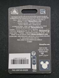 113780 - Walt’s Magical Moments Series - Walt Disney Flowers and Trees alternate image