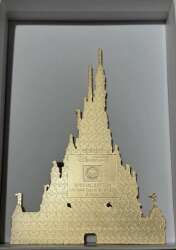 113827 - Castle of Magical Dreams - Gold Multi-piece Jumbo Castle - Hong Kong Disneyland alternate image