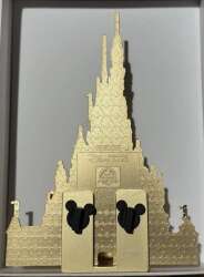 113827 - Castle of Magical Dreams - Gold Multi-piece Jumbo Castle - Hong Kong Disneyland alternate image