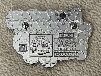 113858 - Happiest Day Ever alternate image