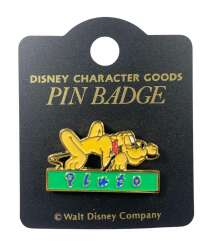 113896 - Disney Character Goods - Pluto on Green Platform - Tokyo Disneyland Resort alternate image