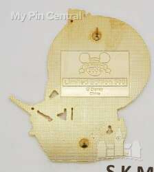 'Pirates of the Caribbean - Black Pearl - DSUS'