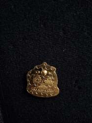 113961 - Unknown Series - Cogsworth - Shanghai Disney Resort alternate image